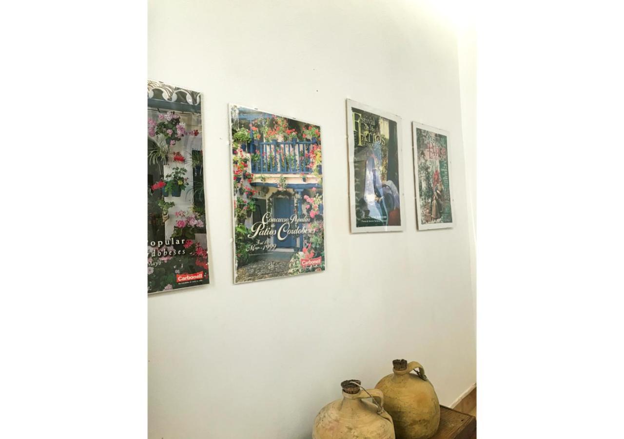 科爾多瓦Patio San Andres -2 Llaves-公寓 外观 照片